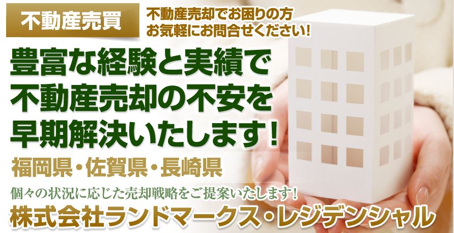キャプチャ
