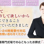 キャプチャ