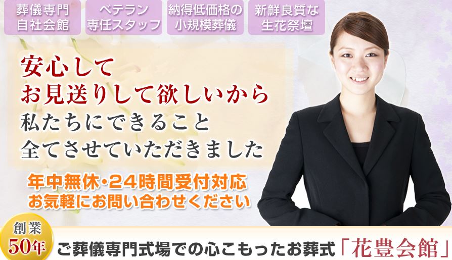 キャプチャ