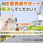 キャプチャ