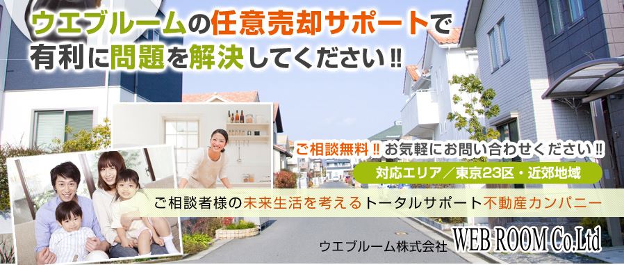 キャプチャ