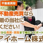 キャプチャ