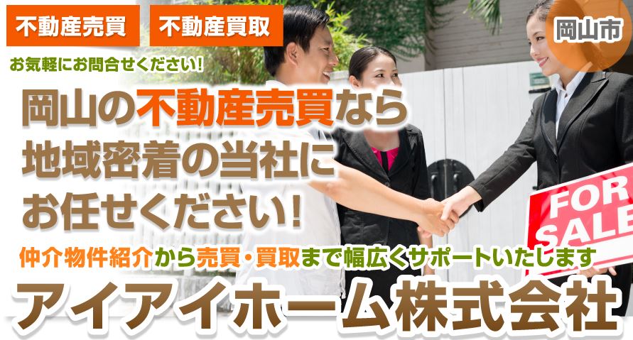 キャプチャ