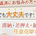 キャプチャ