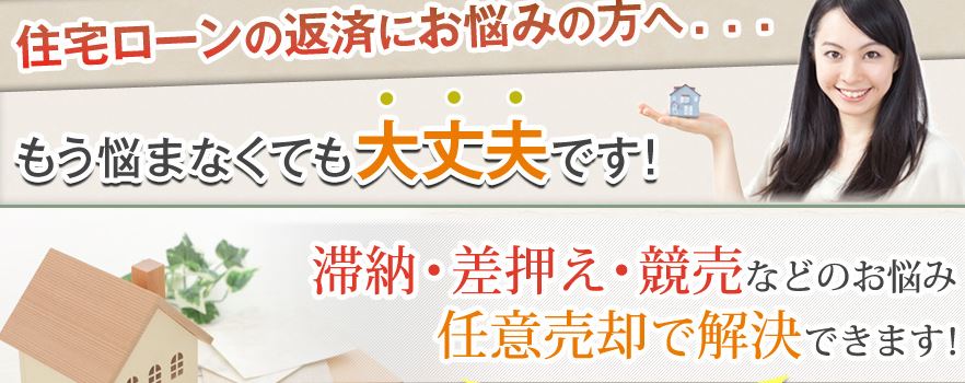 キャプチャ