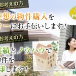 キャプチャ