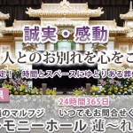 キャプチャ