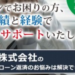 キャプチャ