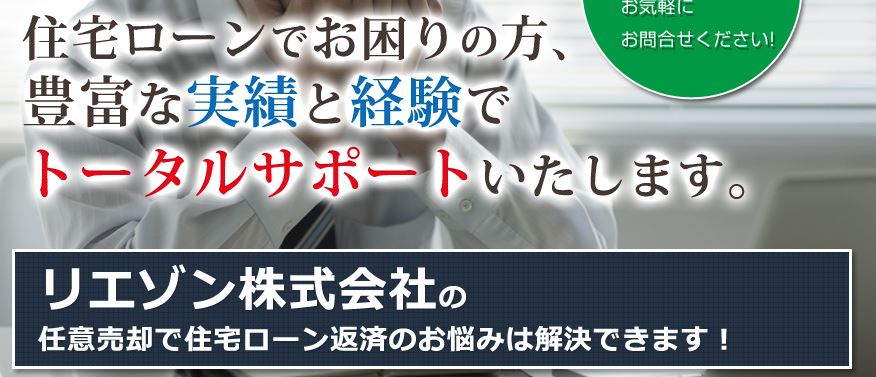 キャプチャ