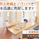 キャプチャ