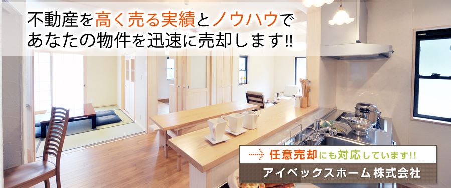 キャプチャ
