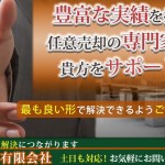 キャプチャ