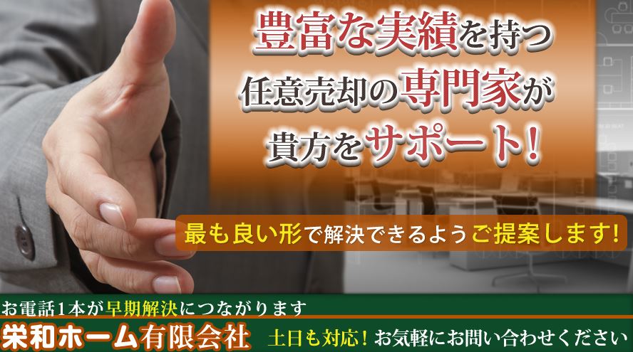 キャプチャ