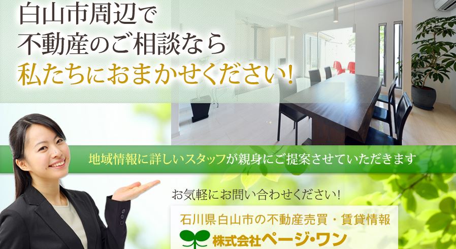 キャプチャ