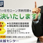 キャプチャ