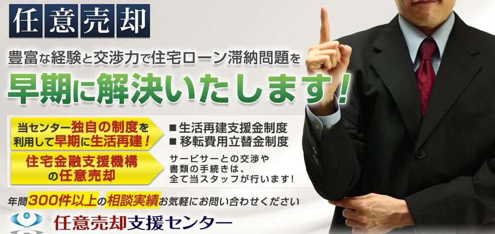 キャプチャ