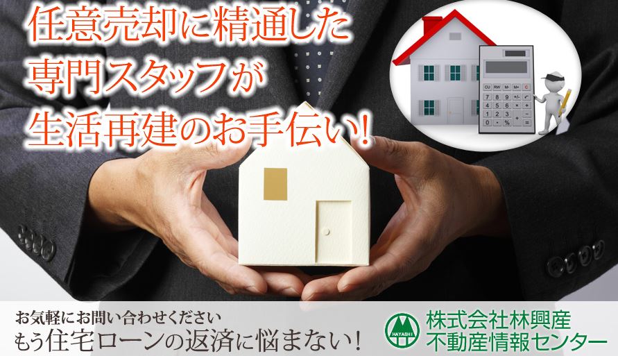 キャプチャ
