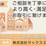 キャプチャ