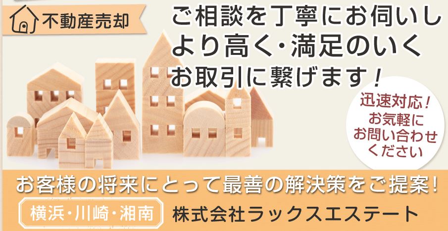 キャプチャ