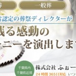 キャプチャ