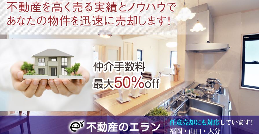 キャプチャ