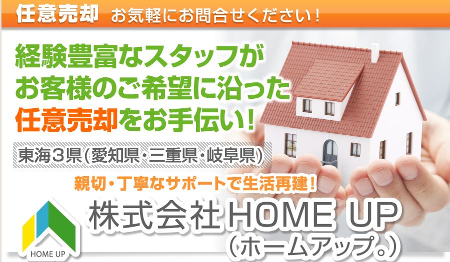 キャプチャ