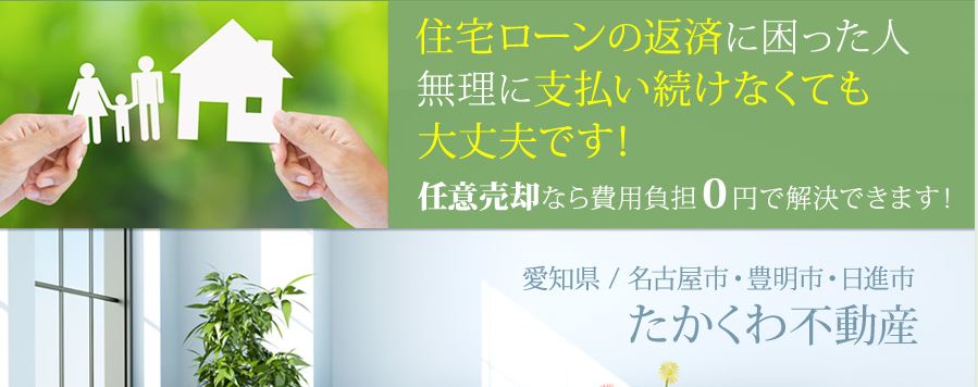 キャプチャ