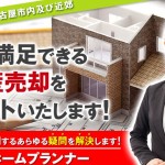 キャプチャ