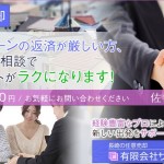 キャプチャ
