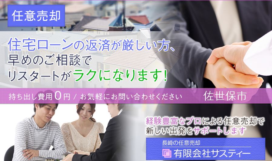 キャプチャ