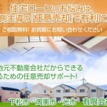 キャプチャ