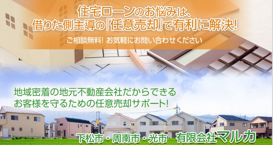 キャプチャ