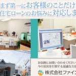 キャプチャ