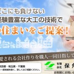 キャプチャ