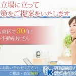 キャプチャ