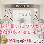キャプチャ