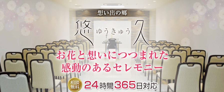 キャプチャ