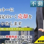 キャプチャ