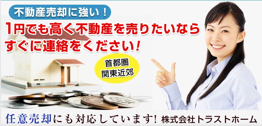 キャプチャ