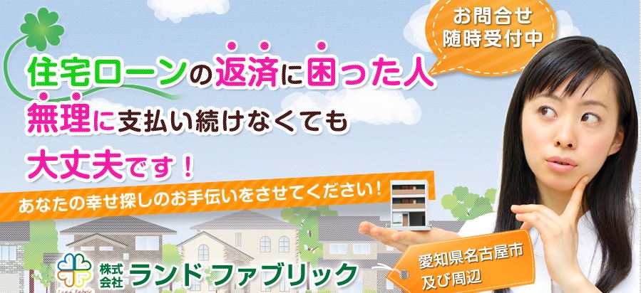 キャプチャ