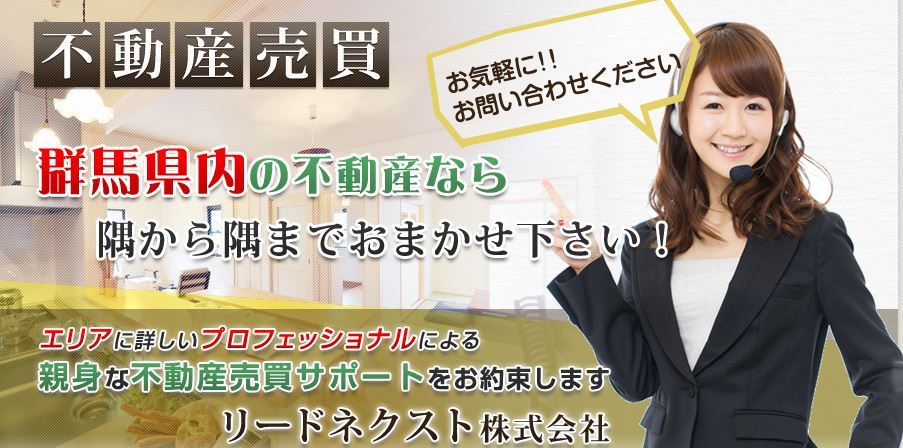 キャプチャ