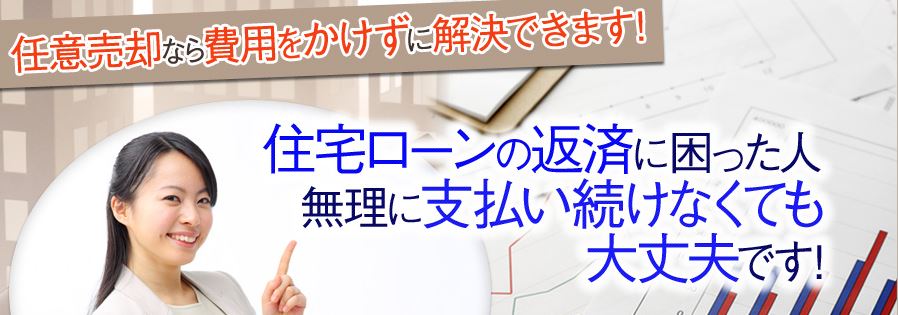 キャプチャ