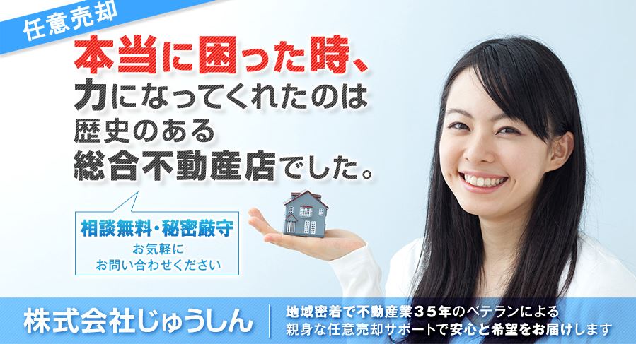 キャプチャ