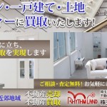 キャプチャ