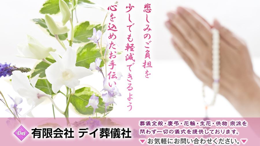 キャプチャ