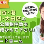 キャプチャ