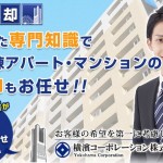 キャプチャ