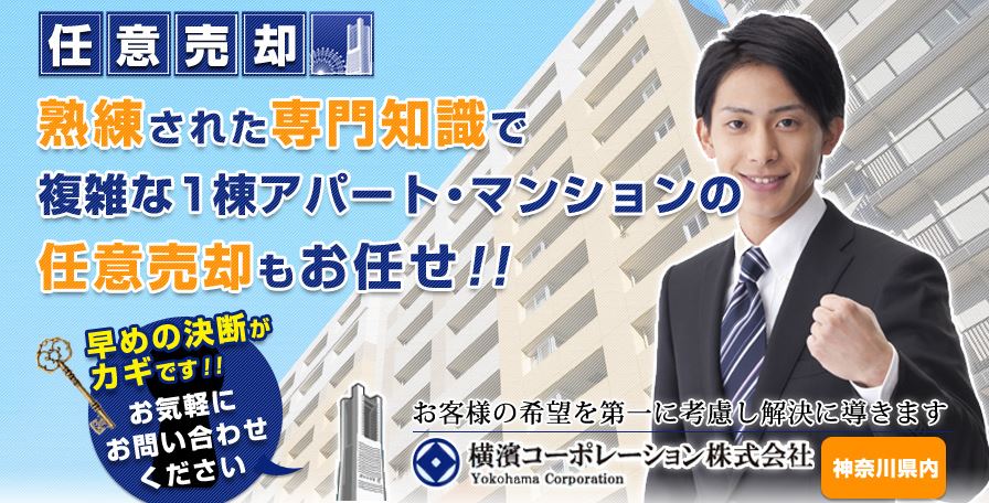 キャプチャ
