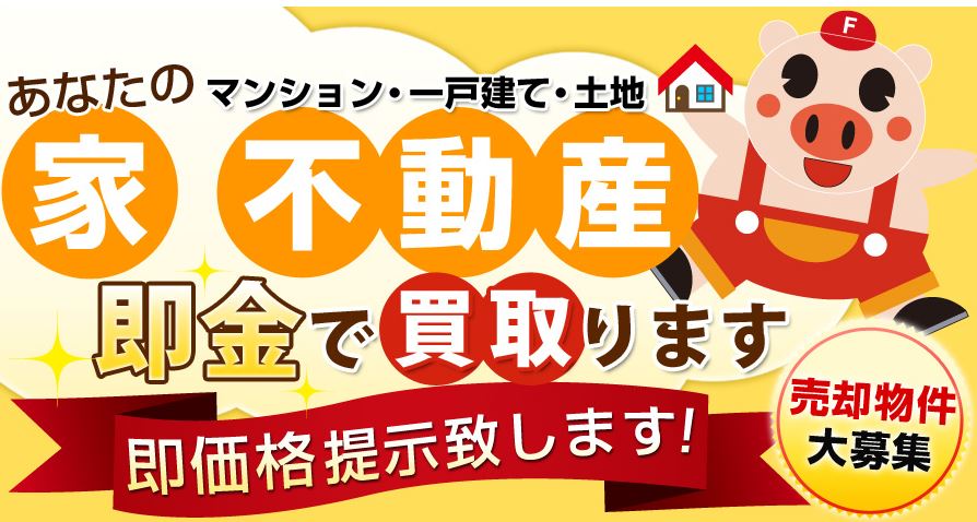 キャプチャ