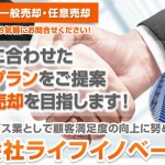 キャプチャ